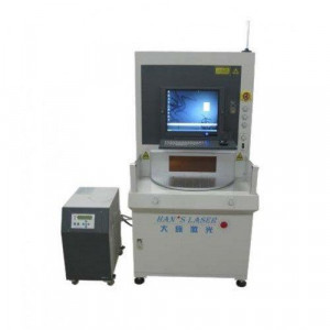 Лазерный маркер Han's Laser UV-3C
