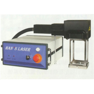 Лазерный маркер Han's Laser YLP-FBX