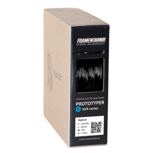 Пластик Filamentarno S-Soft черный 0,75 кг