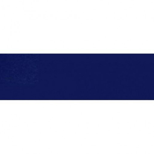 Пигмент AL Blue 5015 синий, 1 кг