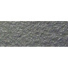 Пигмент SL Charcoal Gray серый