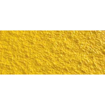 Пигмент SL Yellow желтый