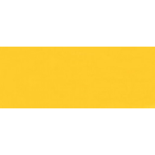 Пигмент AL Yellow 5012 желтый, 500 гр