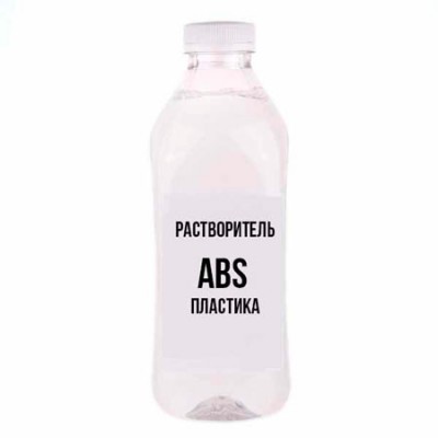 Print Product Растворитель для ABS пластика