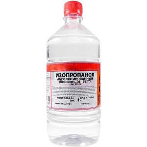 Изопропиловый спирт в бутылках 1 л