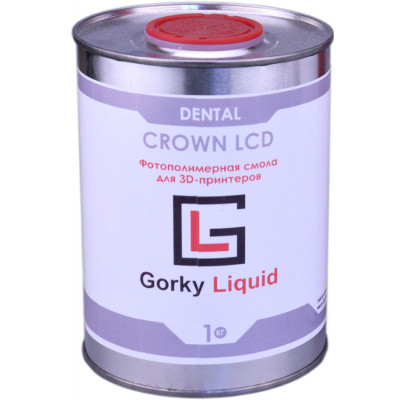 Фотополимер Gorky Liquid Dental Crown A2 LCD\DLP 1 кг