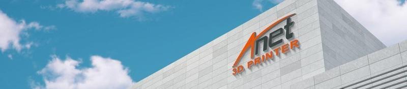 фото логотипа компании на здании 