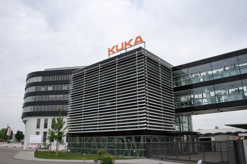 Штаб-квартира KUKA в Аугсбурге
