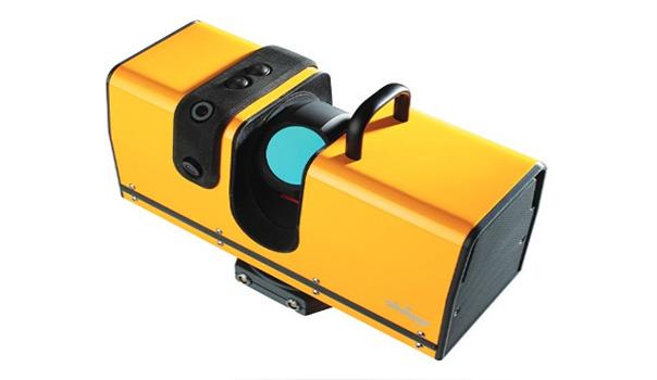 сканер желтого цвета