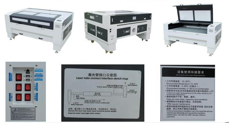 Han's Laser CMA1080-V
